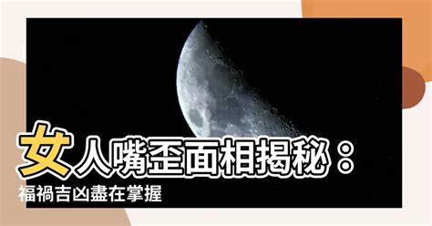 福鼻 面相|【福鼻面相】揭秘福鼻面相！5種註定福澤綿延的鼻子特徵